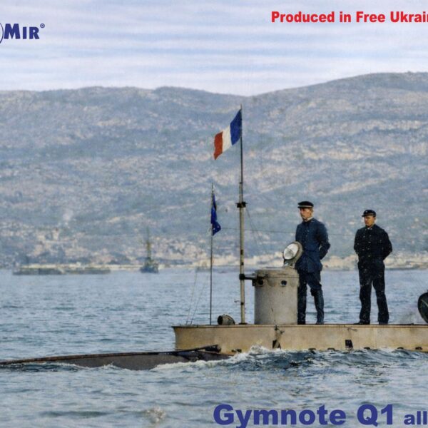 MM 144-043   French submarine Gymnote Q1